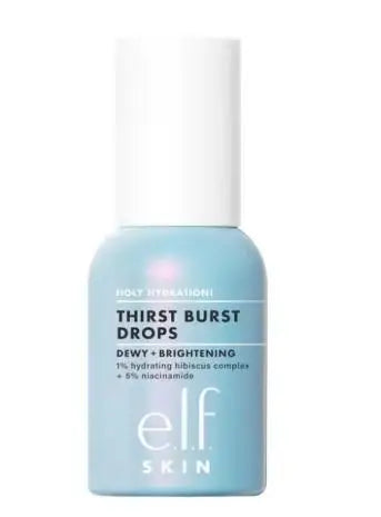 e.l.f. Makeup Essentials Set