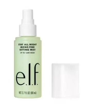 e.l.f. Makeup Essentials Set