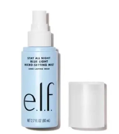 e.l.f. Makeup Essentials Set
