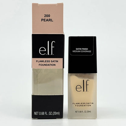 e.l.f. Makeup Essentials Set