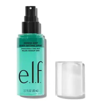 e.l.f. Makeup Essentials Set