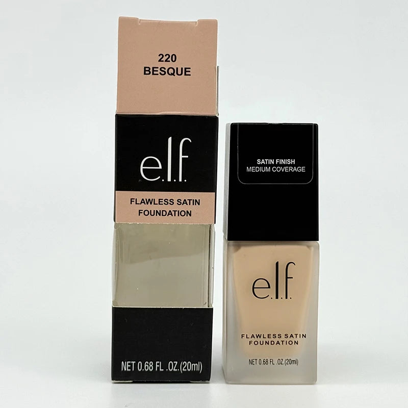 e.l.f. Makeup Essentials Set