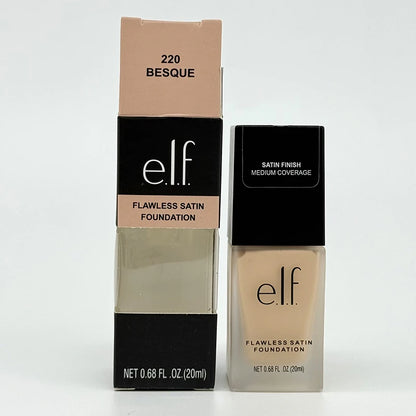 e.l.f. Makeup Essentials Set