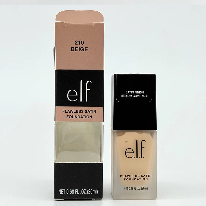 e.l.f. Makeup Essentials Set