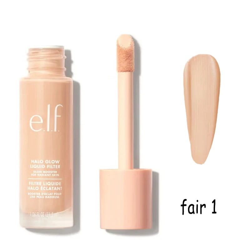 e.l.f. Makeup Essentials Set