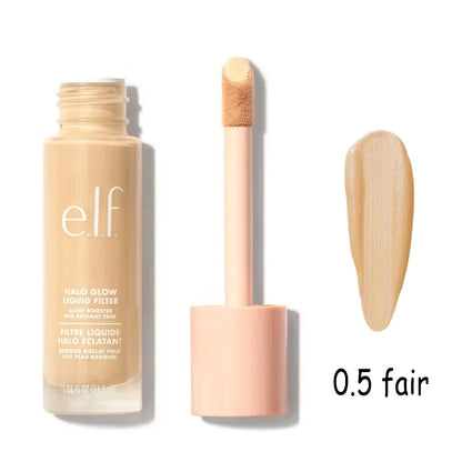 e.l.f. Makeup Essentials Set