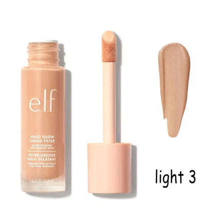 e.l.f. Makeup Essentials Set